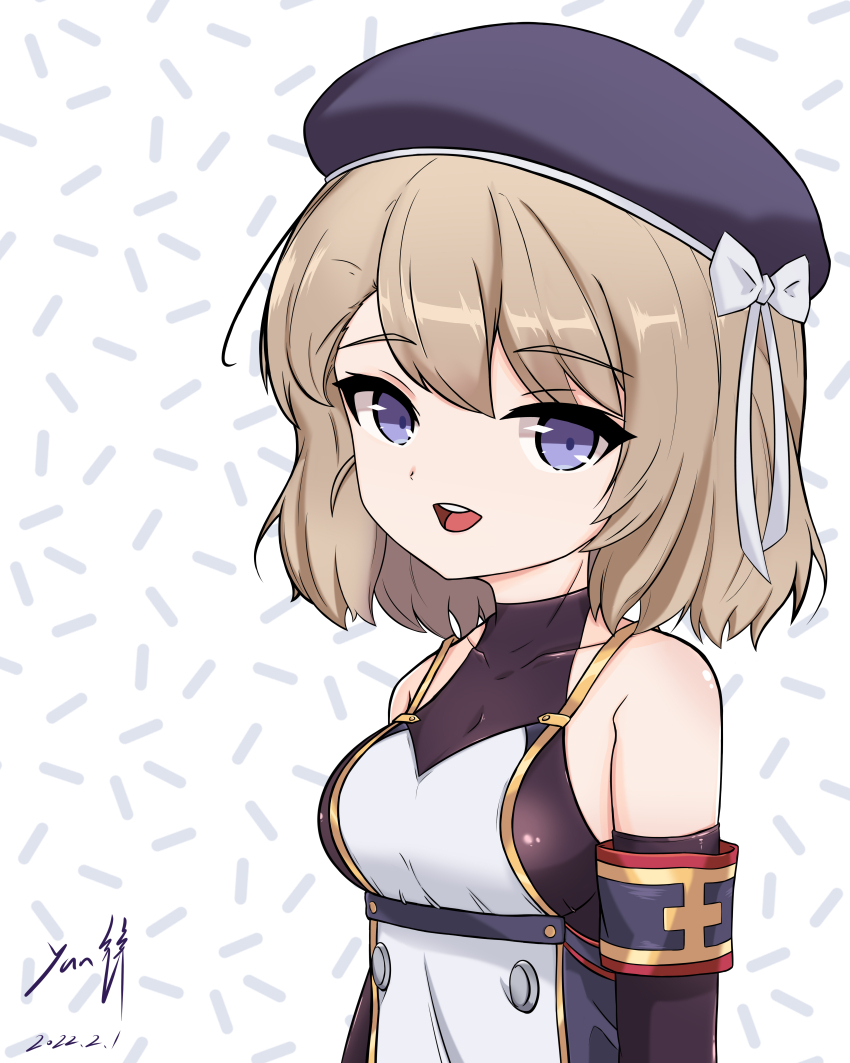 Z23 (Azur Lane) Rule 34 Image