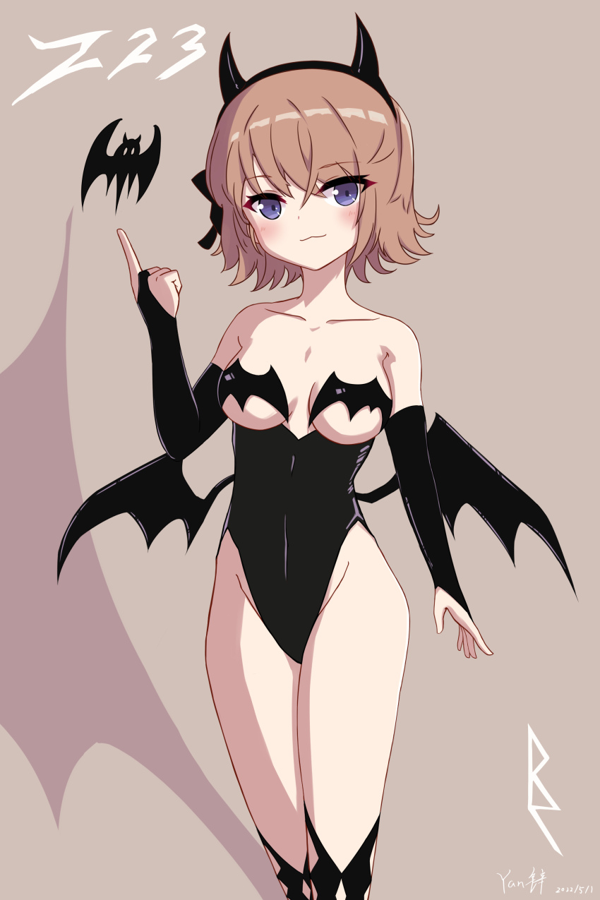 Z23 (Azur Lane) Rule 34 Image