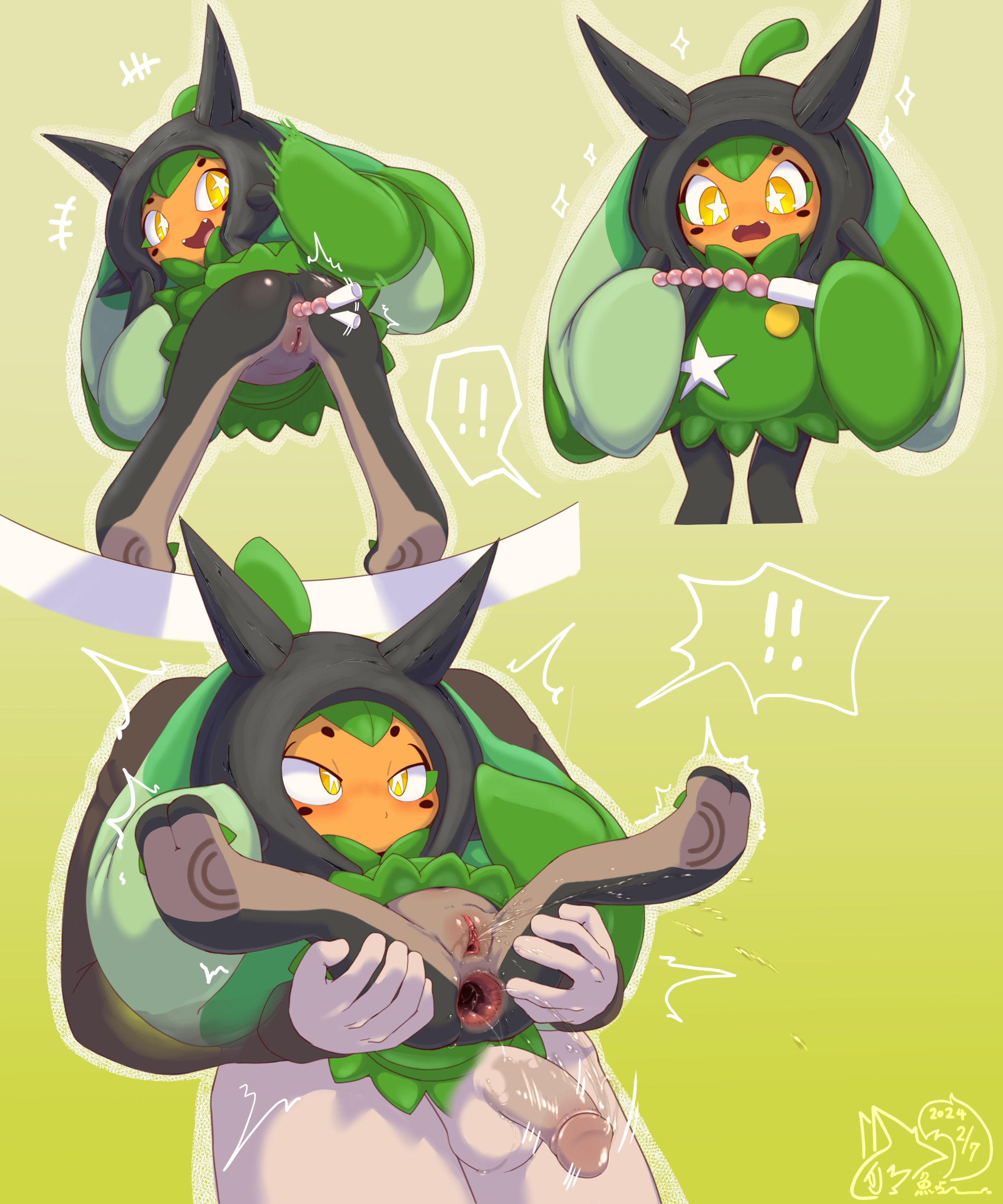 Generation 9 Pokemon (Nintendo) Rule 34 Image