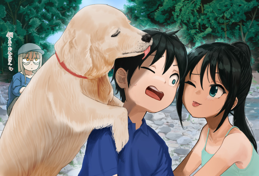 Original Rule 34 Image