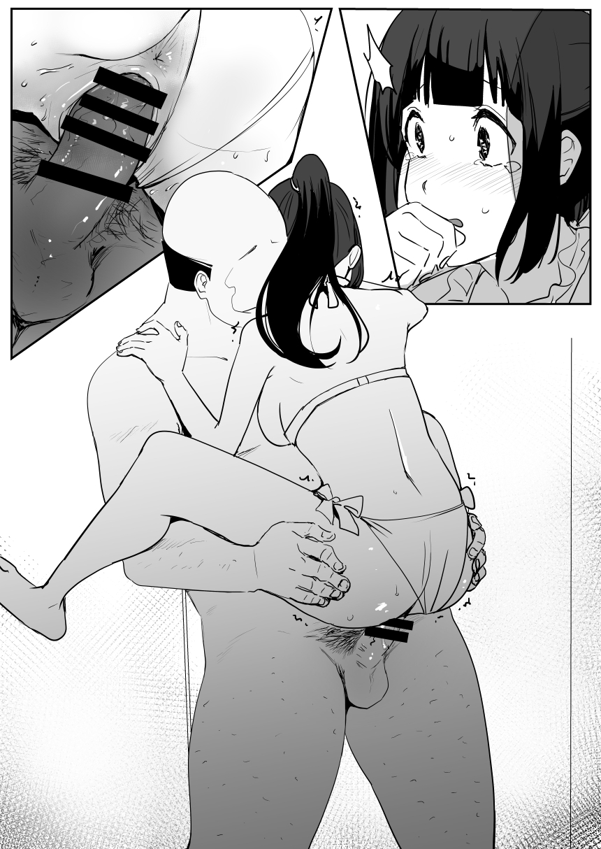 Chitanda Eru (Hyouka) Rule 34 Image