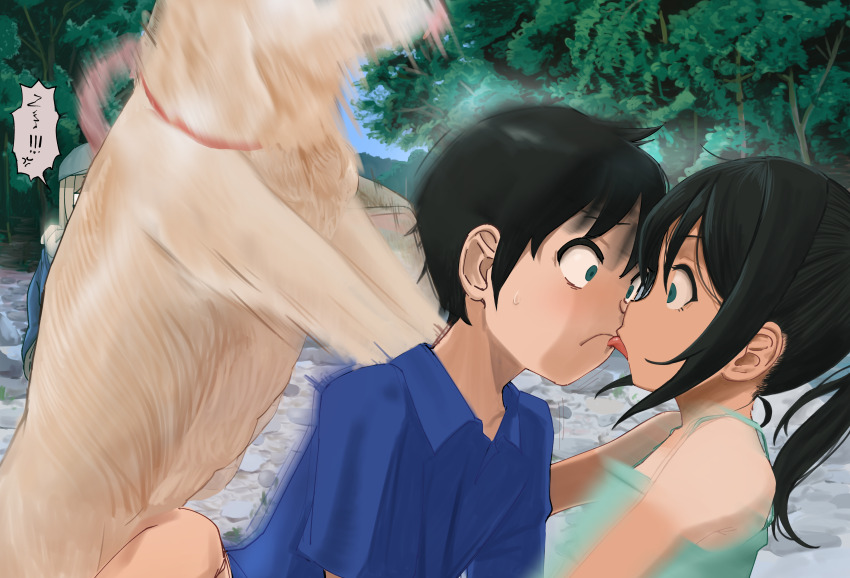 Original Rule 34 Image