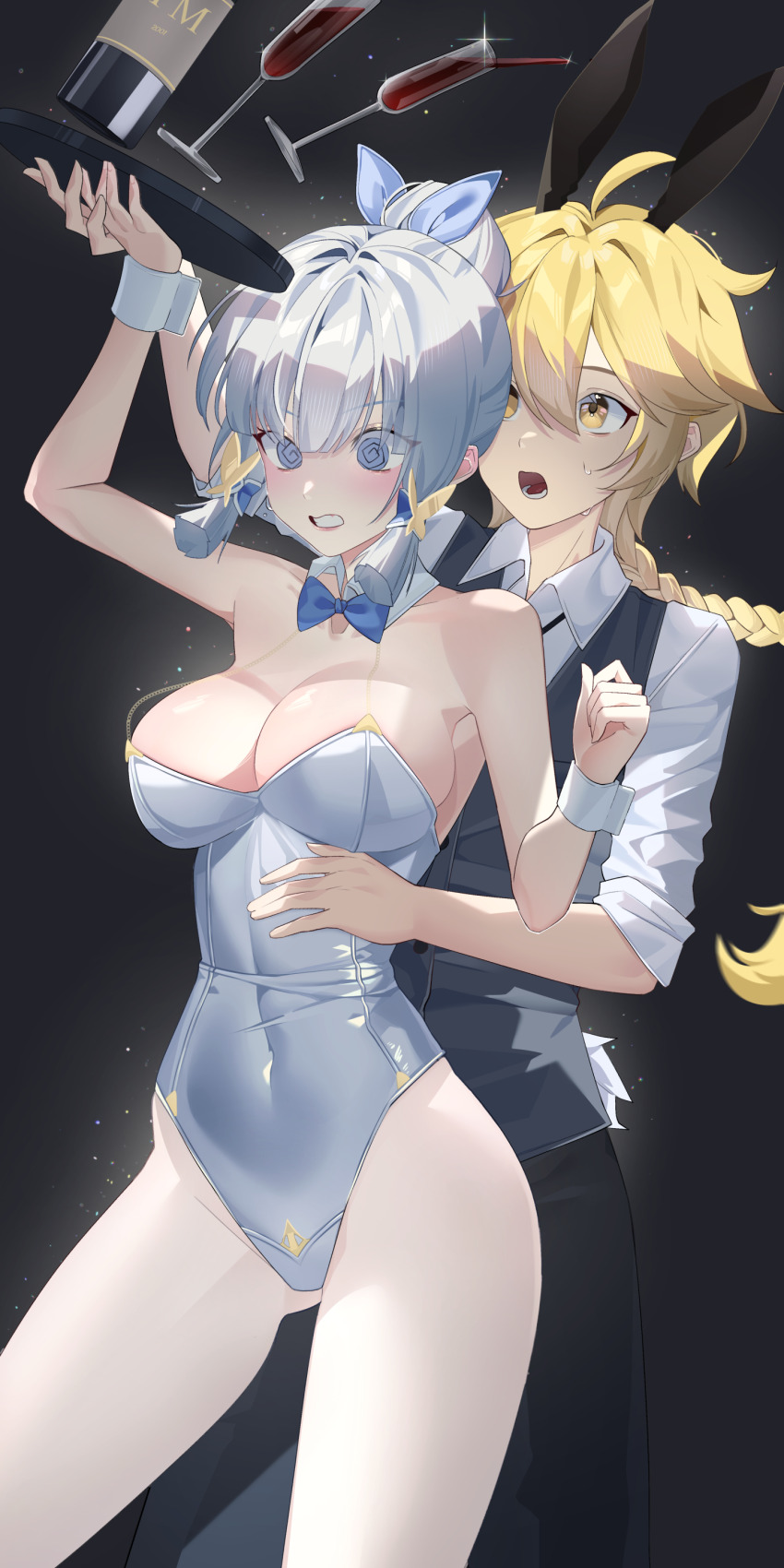 Aether (Genshin Impact) Rule 34 Image