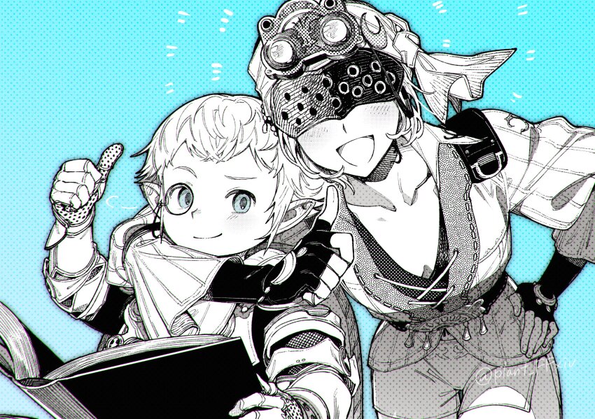 Lalafell (Final Fantasy) Rule 34 Image