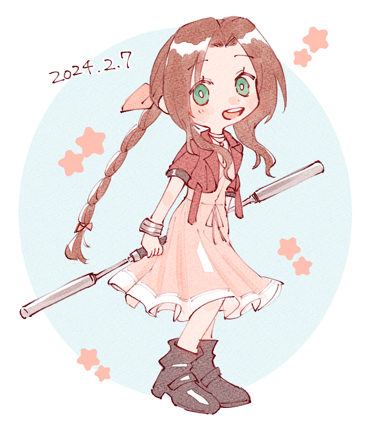 Aerith Gainsborough (Final Fantasy) Rule 34 Image