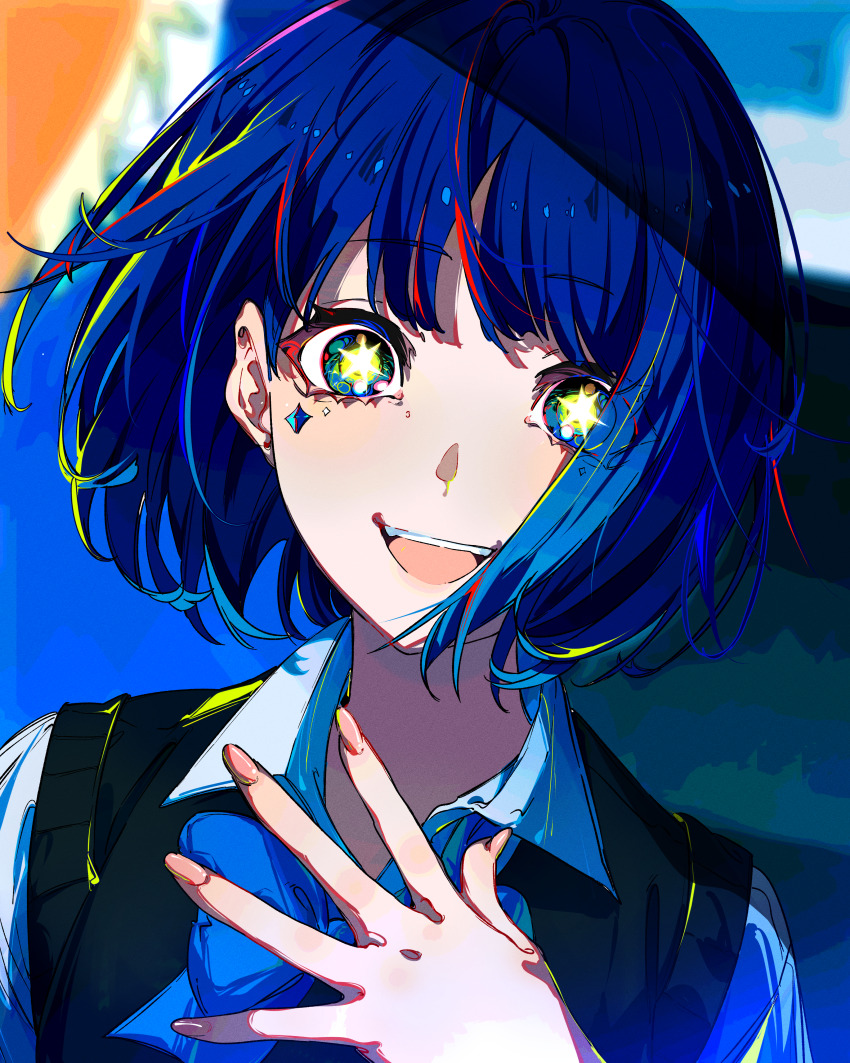 Kurokawa Akane (Oshi No Ko) Rule 34 Image