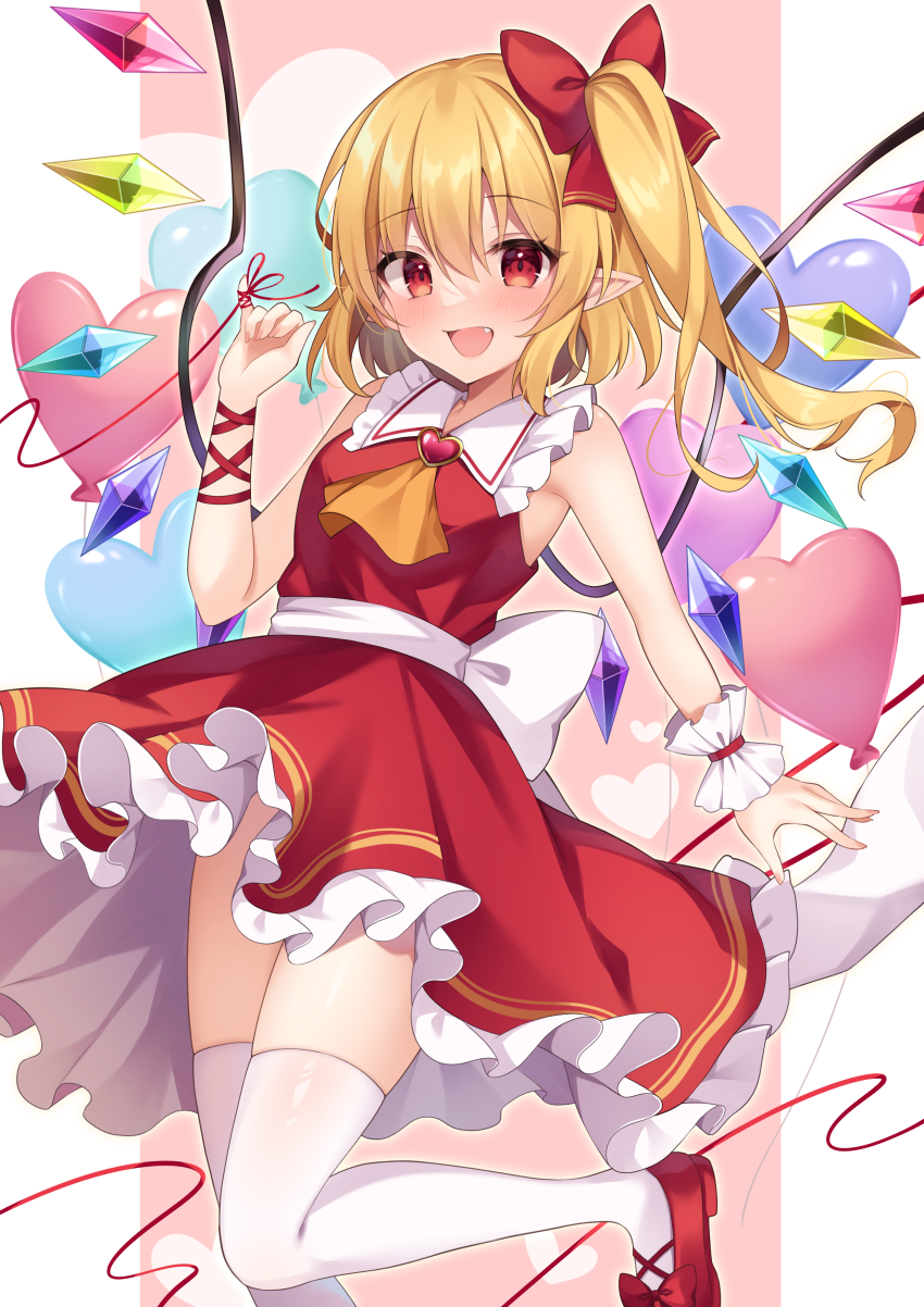 Flandre Scarlet (Touhou) Rule 34 Image