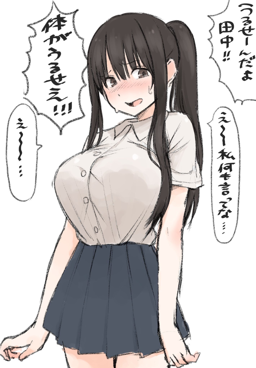 Breasts Rule 34 Image
