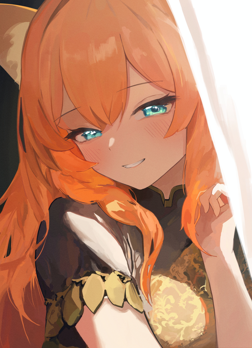 Mari (Blue Archive) Rule 34 Image