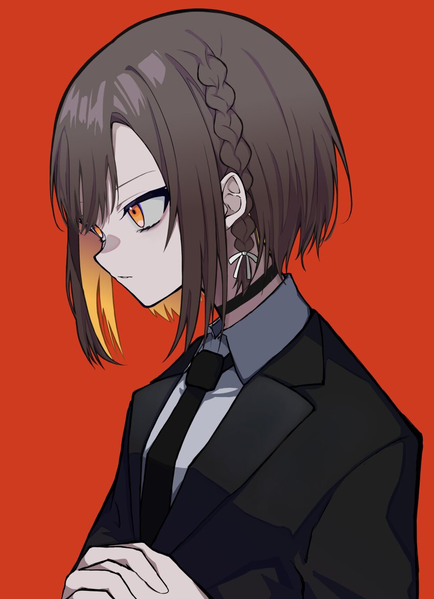 Shinonome Ena (Project Sekai) Rule 34 Image