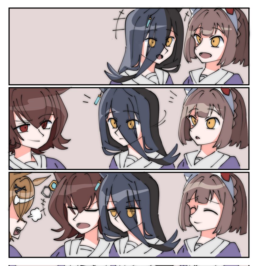 Agnes Tachyon (Umamusume) Rule 34 Image