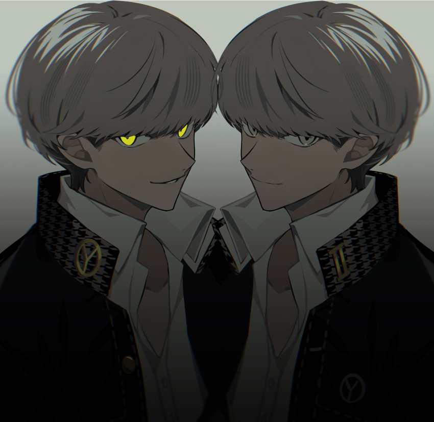 Narukami Yu (Persona) Rule 34 Image
