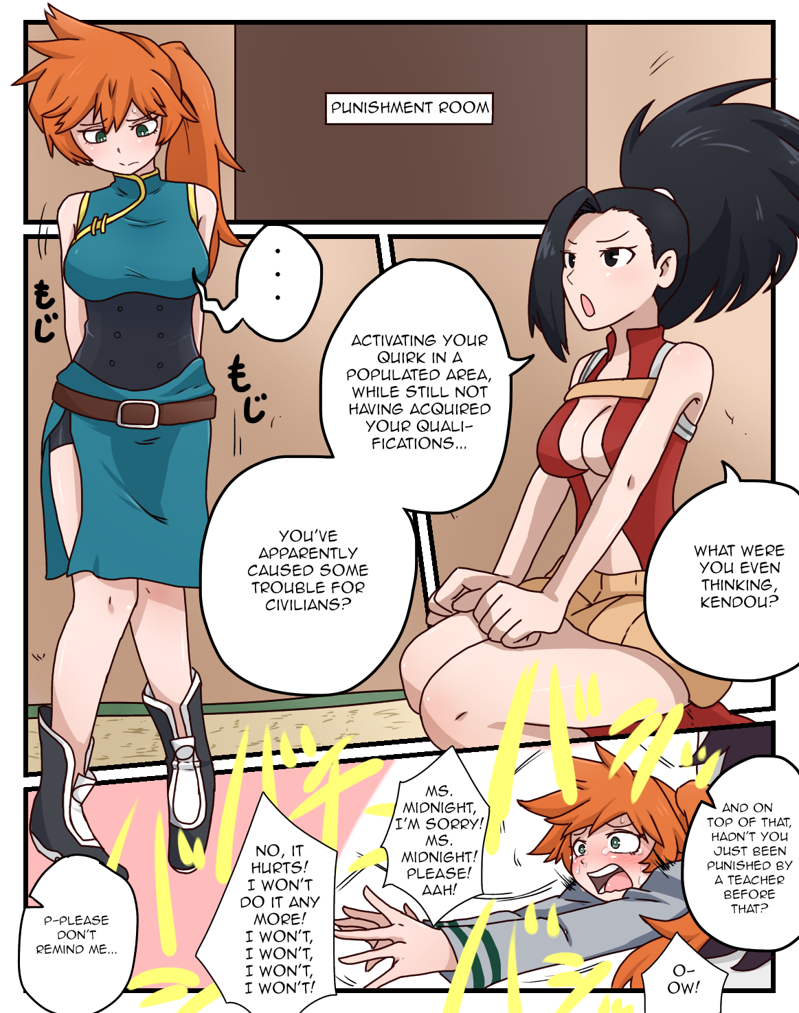 Itsuka Kendou (My Hero Academia) Rule 34 Image