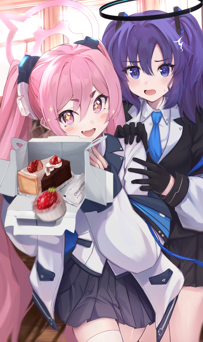 Koyuki (Blue Archive) Rule 34 Image