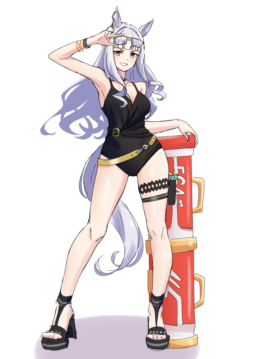 Gold Ship (Umamusume) Rule 34 Image