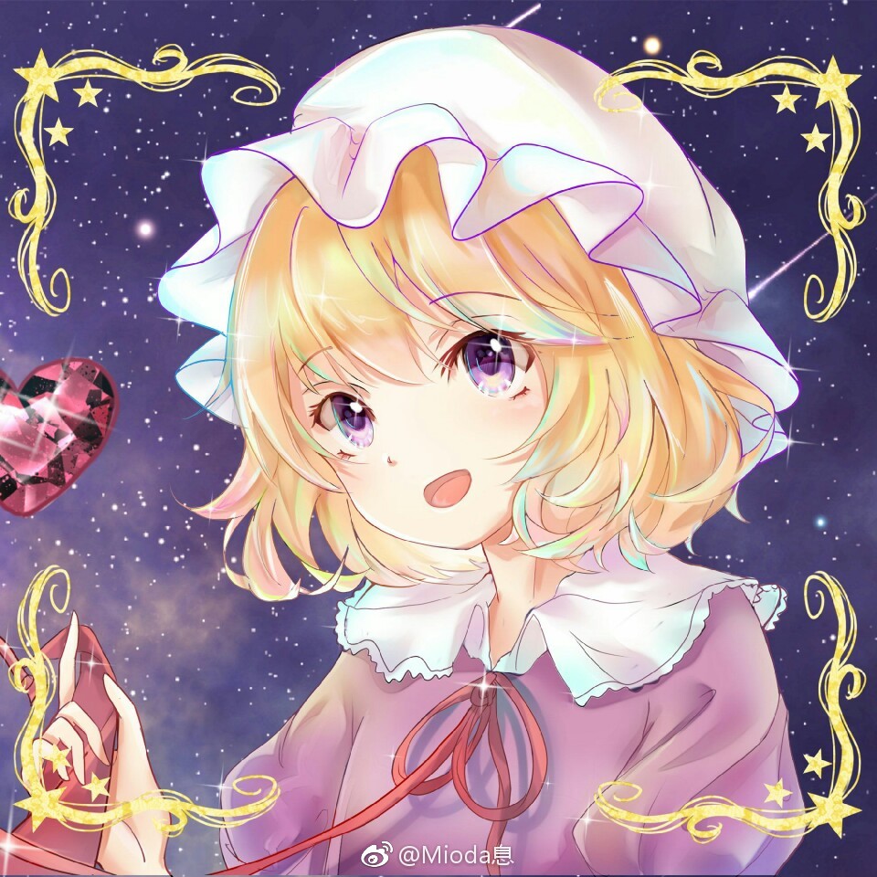 Maribel Hearn (Touhou) Rule 34 Image