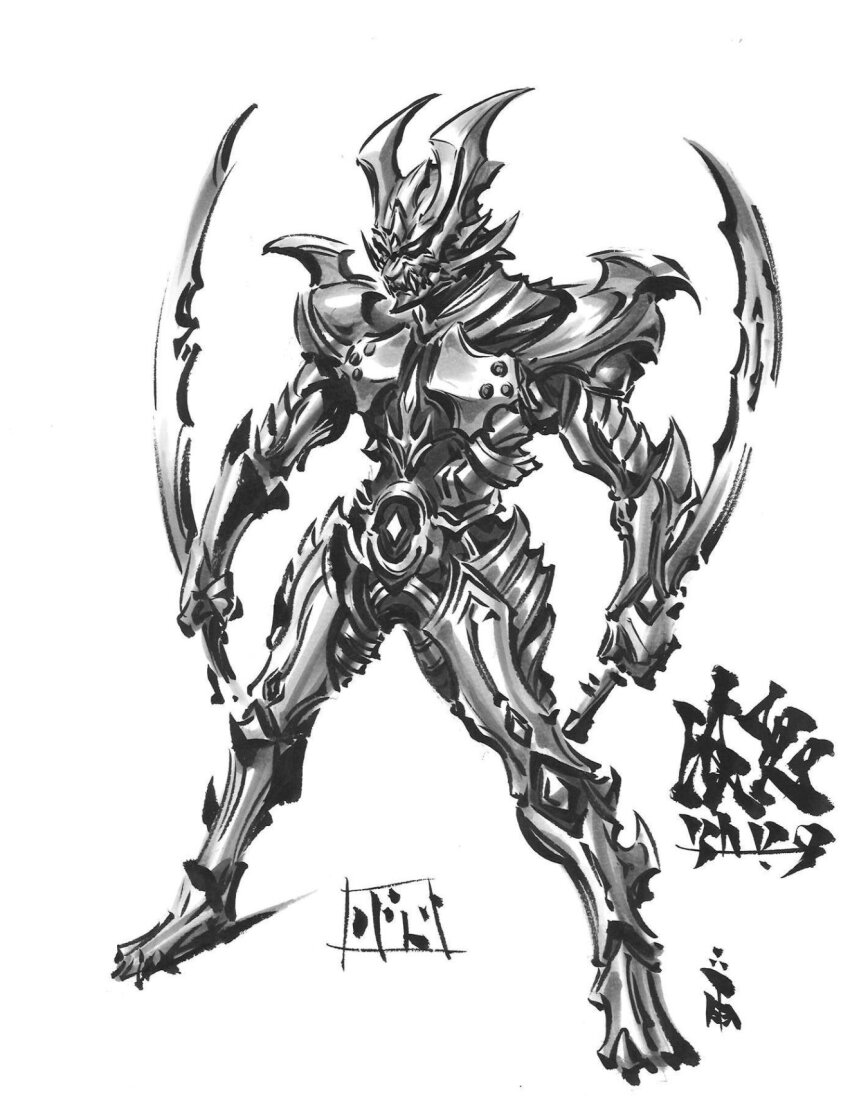Copyright Request Rule 34 Image
