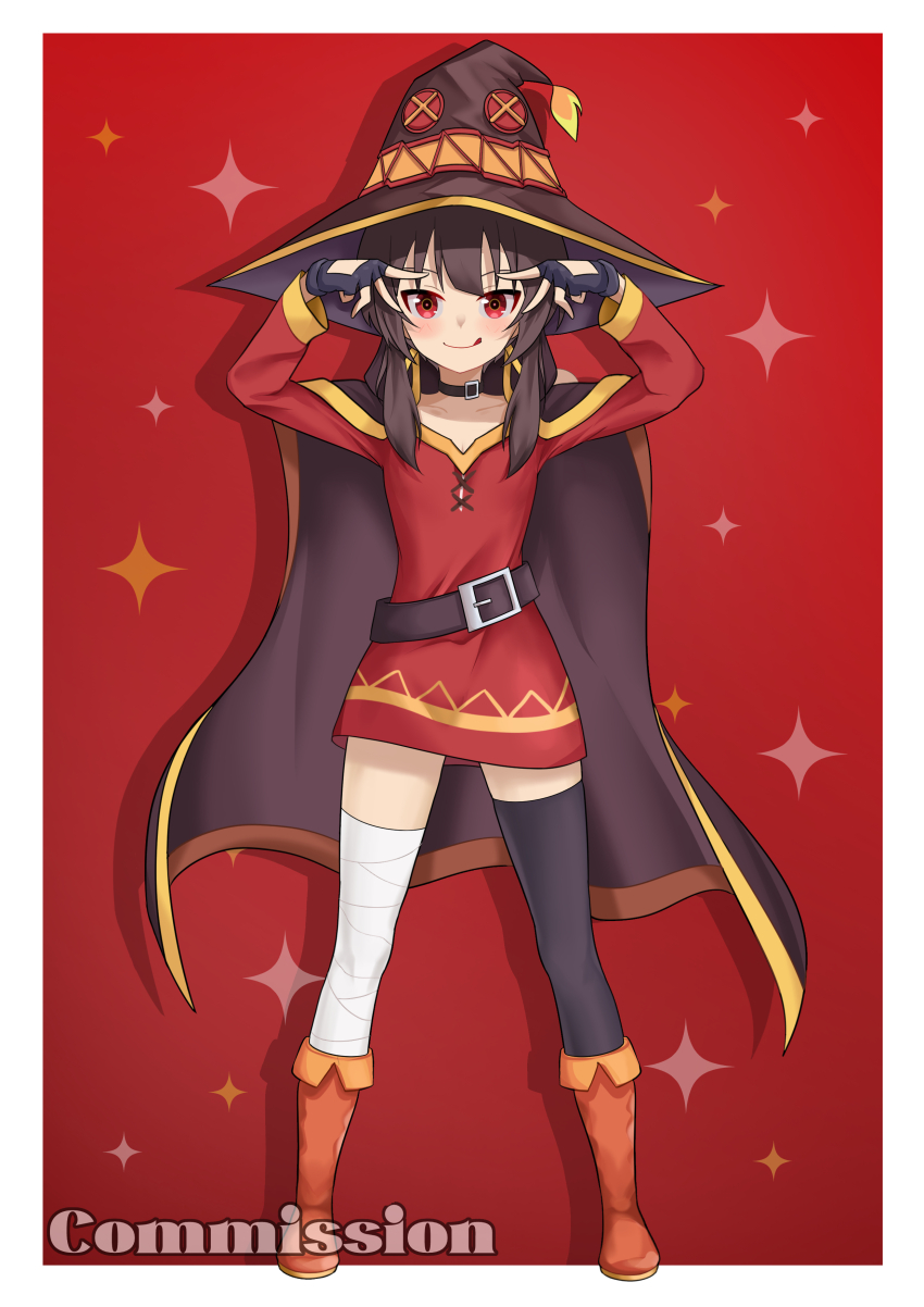 Megumin (Kono Subarashii Sekai Ni Shukufuku Wo!) Rule 34 Image