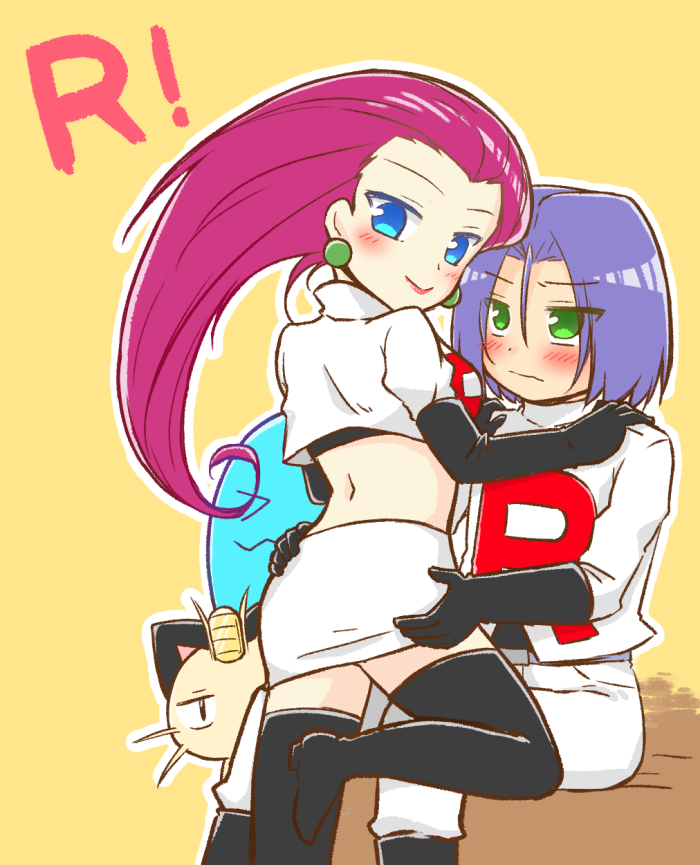 Gen 1 Pokemon (Nintendo) Rule 34 Image