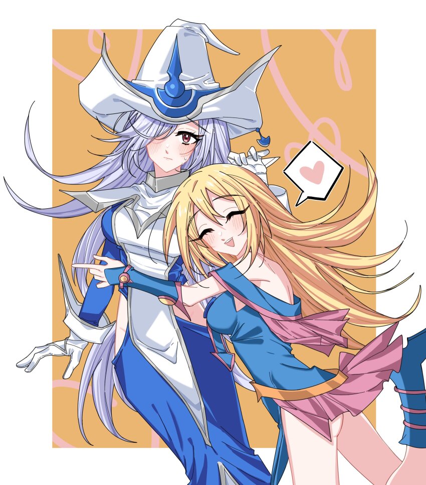 Dark Magician Girl (Yu-Gi-Oh!) Rule 34 Image