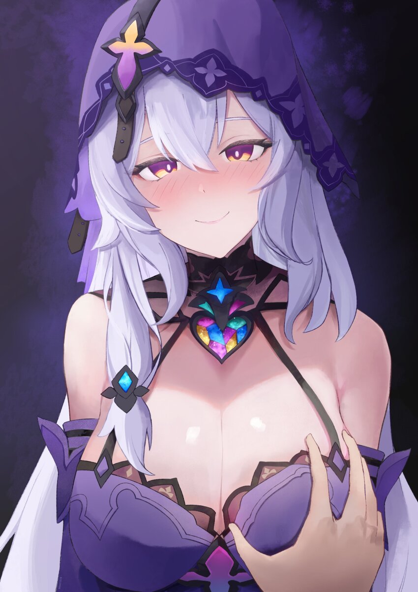 Black Swan (Honkai: Star Rail) Rule 34 Image
