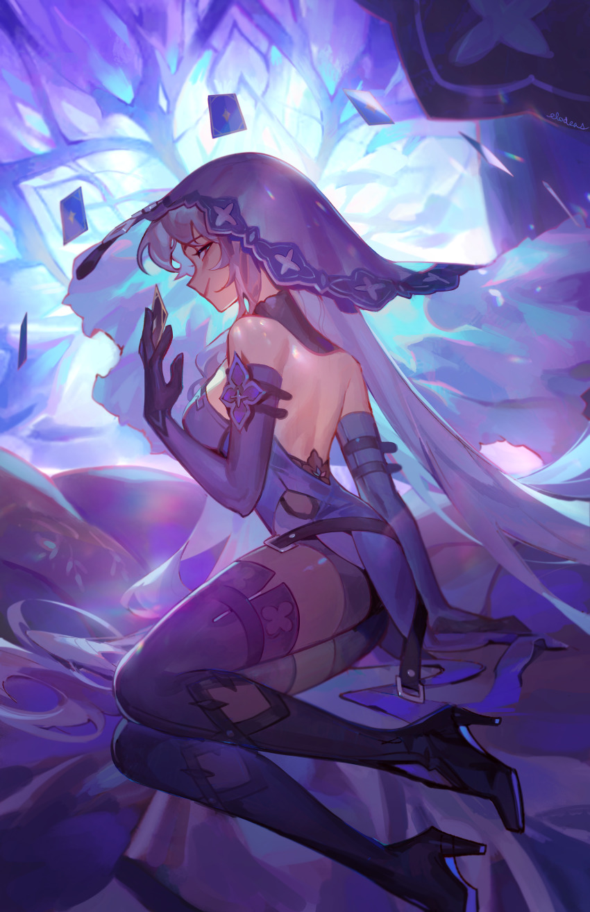 Black Swan (Honkai: Star Rail) Rule 34 Image