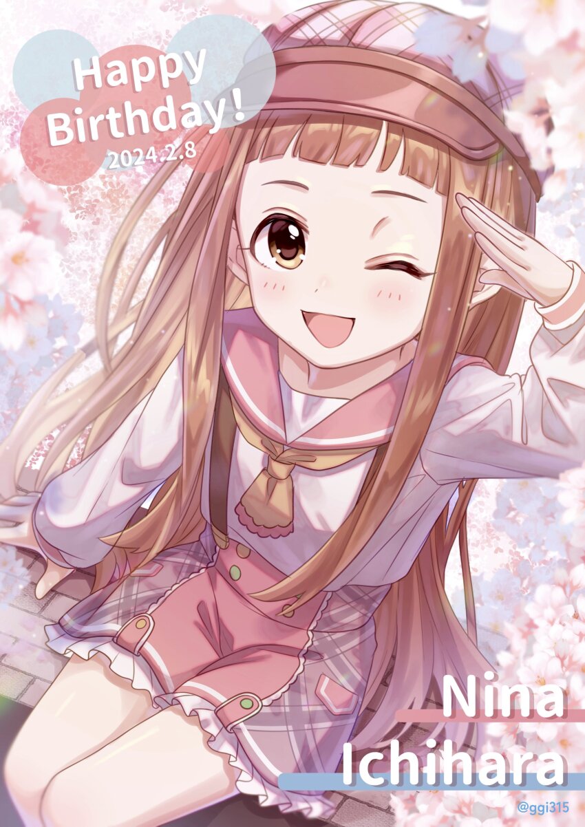 Ichihara Nina Rule 34 Image