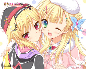 Moribe (Rabumanyo) Rule 34 Image