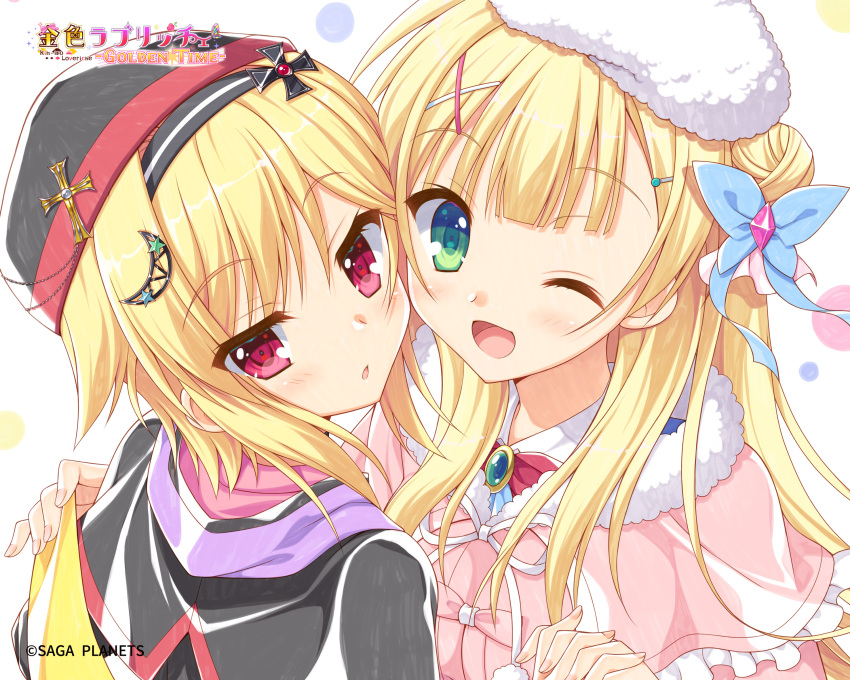 Pom Pom (Clothes) Rule 34 Image