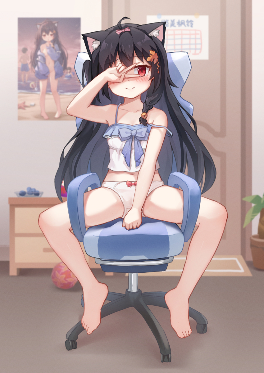 Indie Virtual Youtuber Rule 34 Image