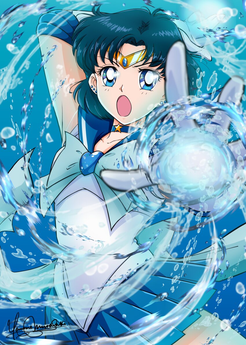 Sailor Mercury (Bishoujo Senshi Sailor Moon) Rule 34 Image