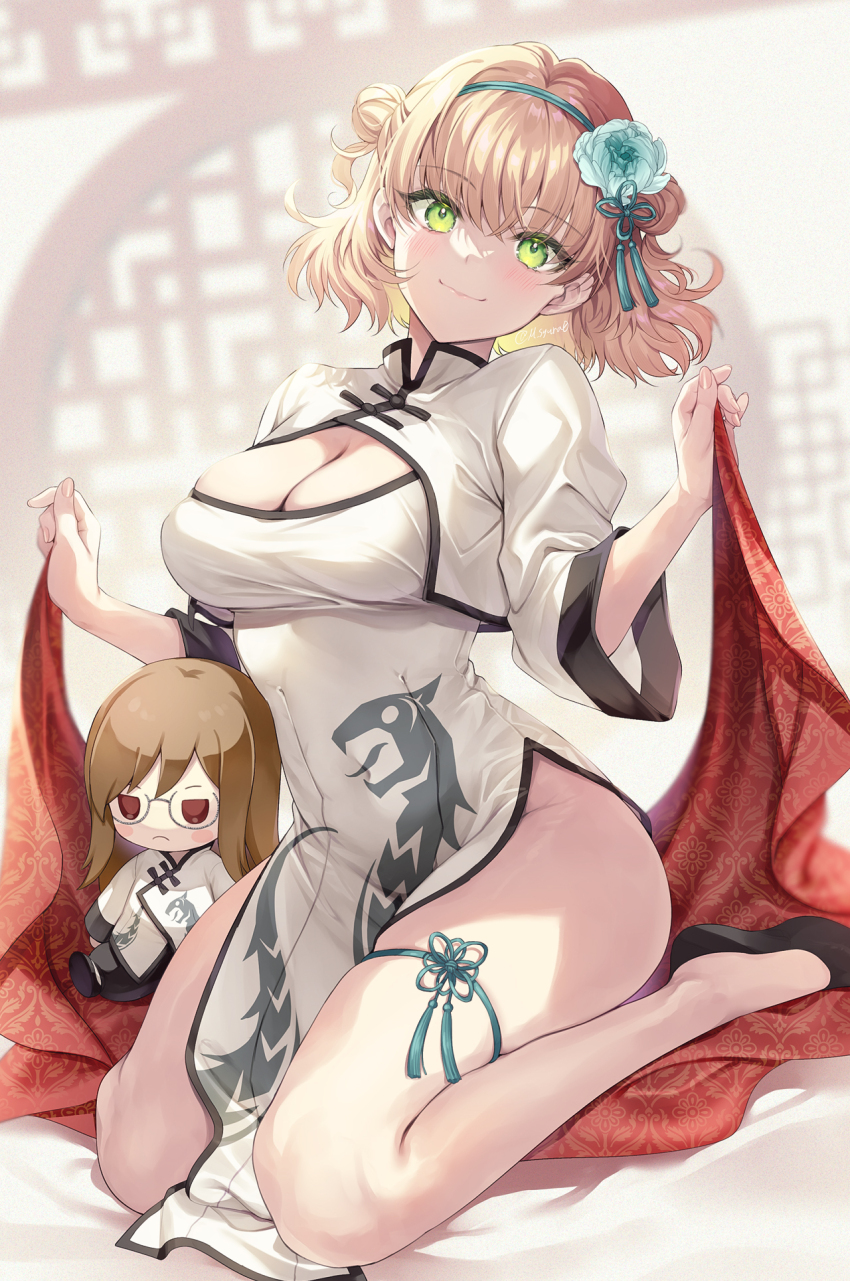 Jade Curtiss (Chinese Zodiac) Rule 34 Image