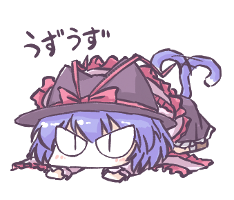 Nagae Iku (Touhou) Rule 34 Image