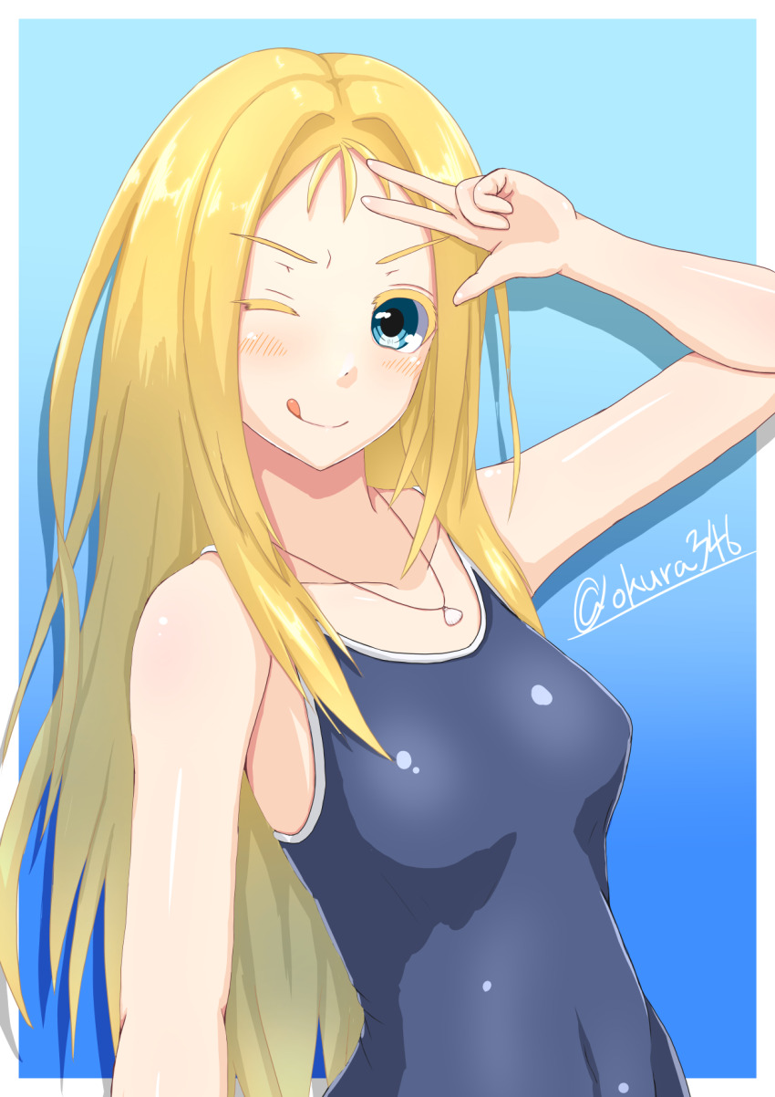 Kofune Ushio (Summertime Render) Rule 34 Image