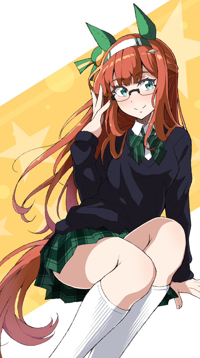 Silence Suzuka (Umamusume) Rule 34 Image