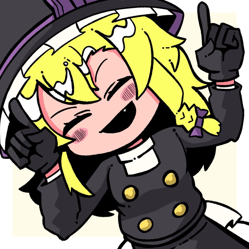 Kirisame Marisa (Touhou) Rule 34 Image