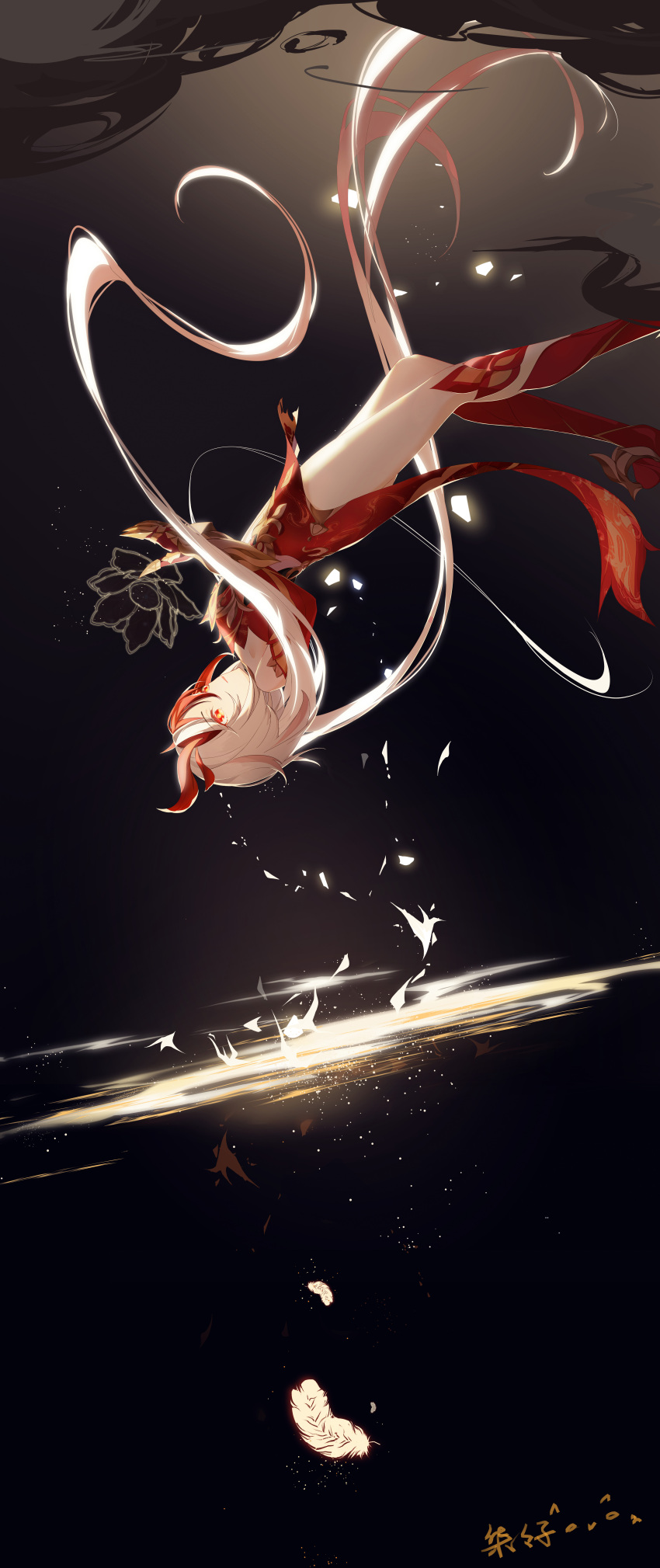 Fu Hua (Honkai (Series)) Rule 34 Image