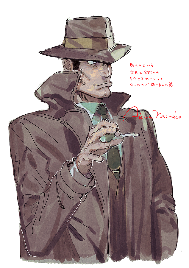 Lupin Iii Rule 34 Image