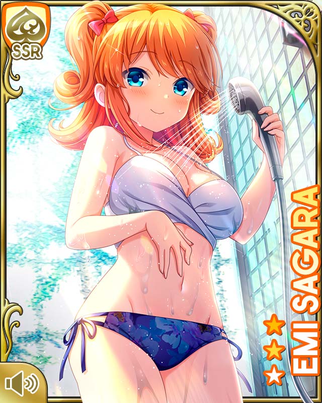 Girlfriend (Kari) Rule 34 Image