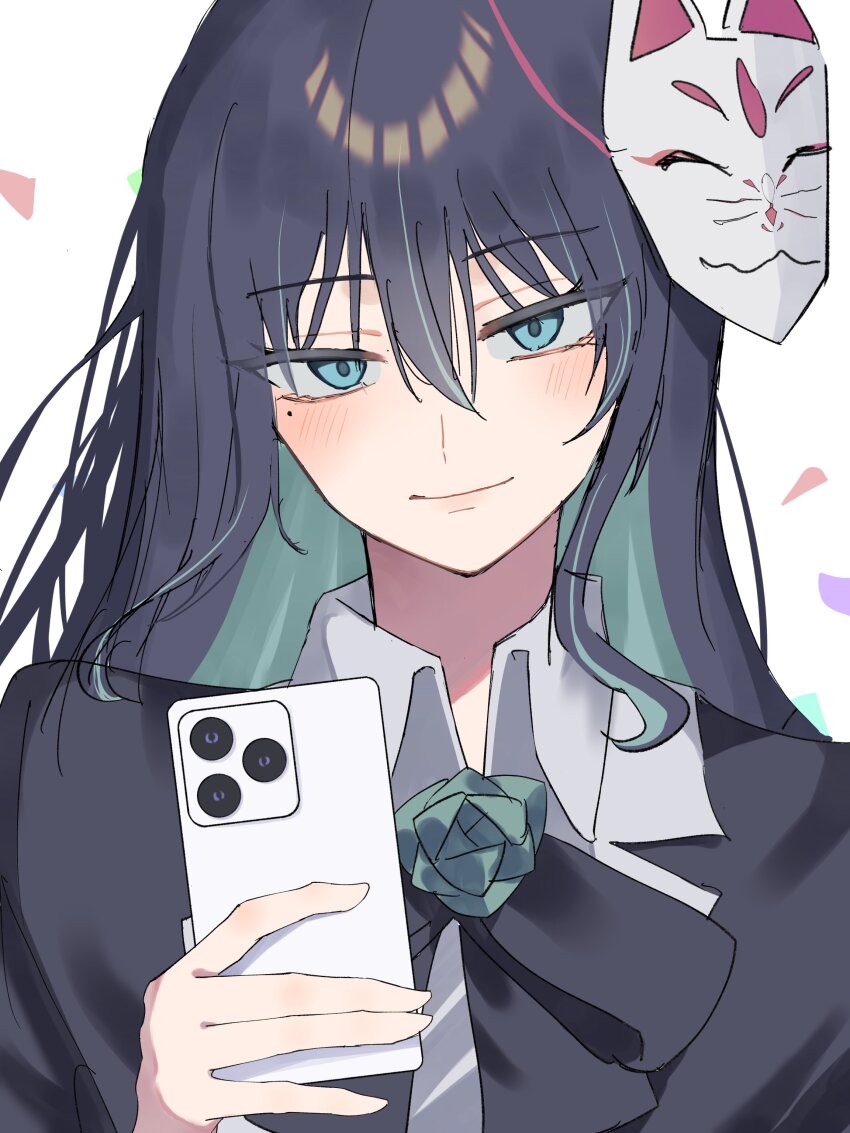 Ado (Utaite) Rule 34 Image