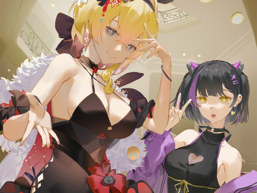 Nijisanji Rule 34 Image