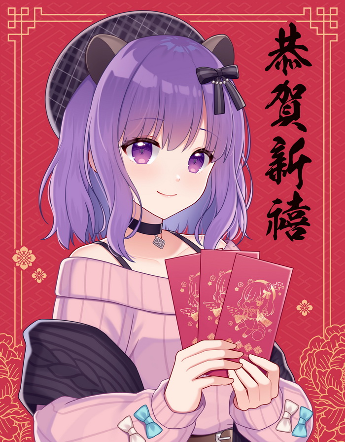 Indie Virtual Youtuber Rule 34 Image