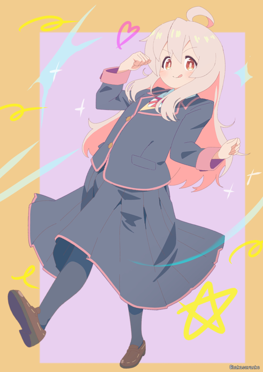 Oyama Mahiro (Onii-Chan Wa Oshimai!) Rule 34 Image