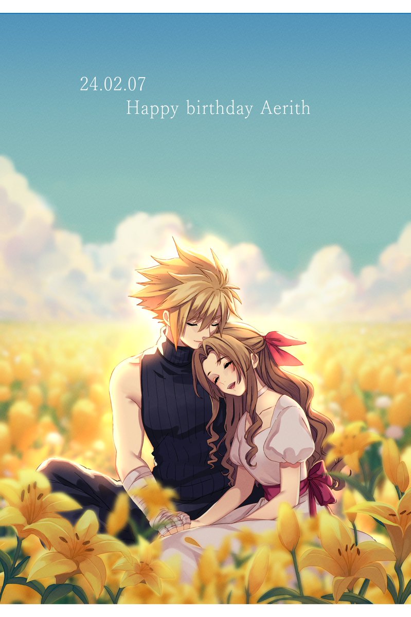 Aerith Gainsborough (Final Fantasy) Rule 34 Image