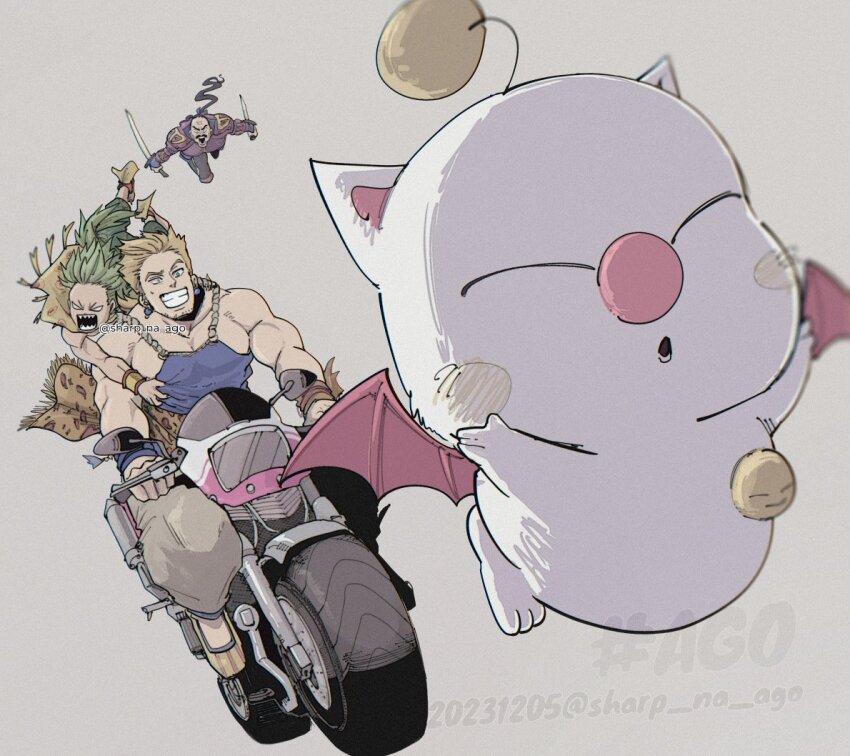 Moogle (Cyan Garamonde) Rule 34 Image