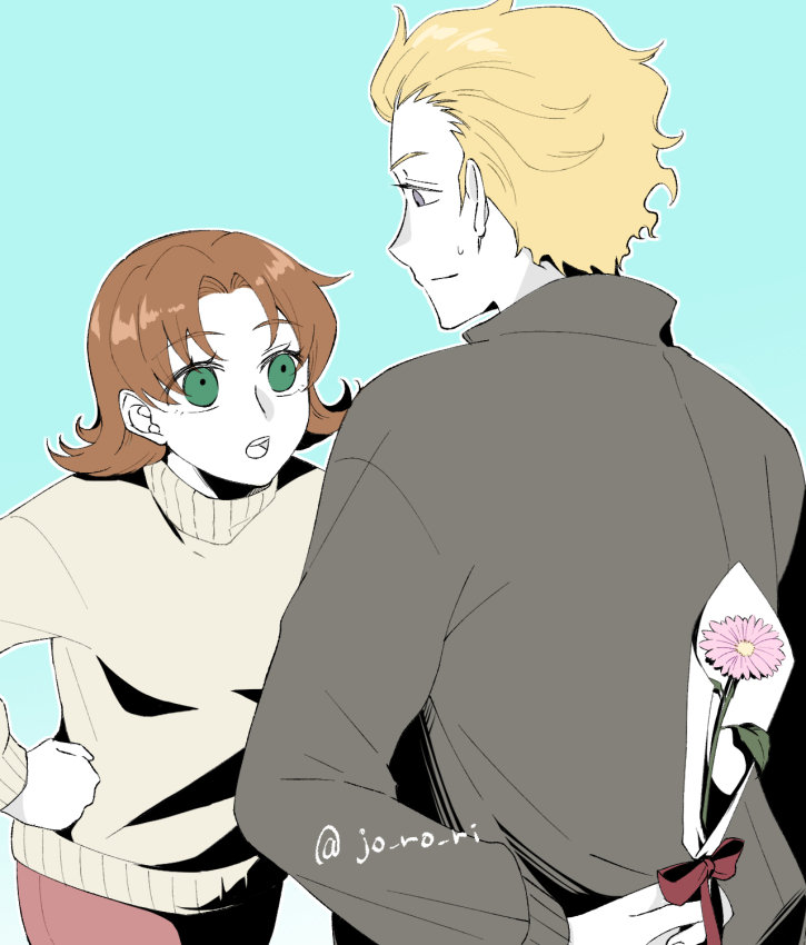 Miriallia Haw (Gundam) Rule 34 Image