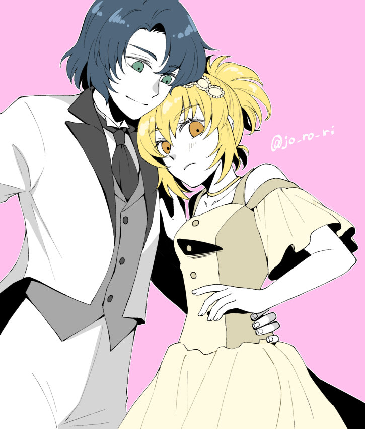 Athrun Zala (Gundam) Rule 34 Image