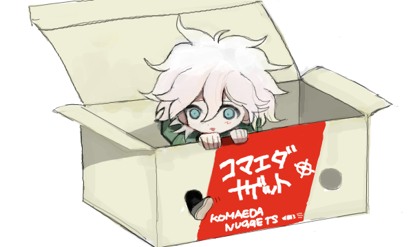 Komaeda Nagito (Danganronpa (Series)) Rule 34 Image