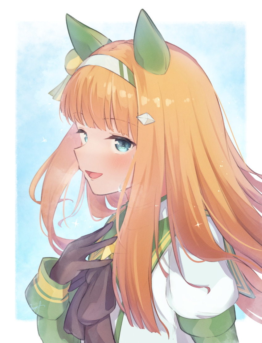 Silence Suzuka (Umamusume) Rule 34 Image