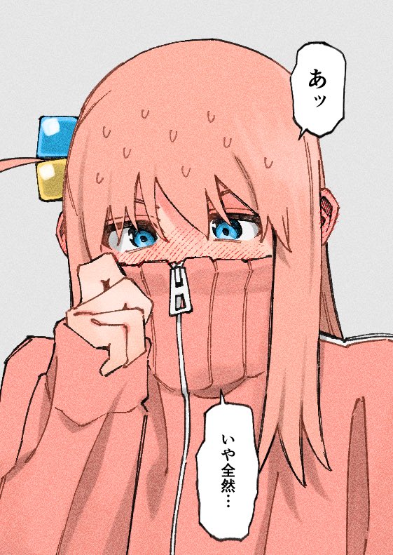 Gotoh Hitori (Bocchi The Rock!) Rule 34 Image